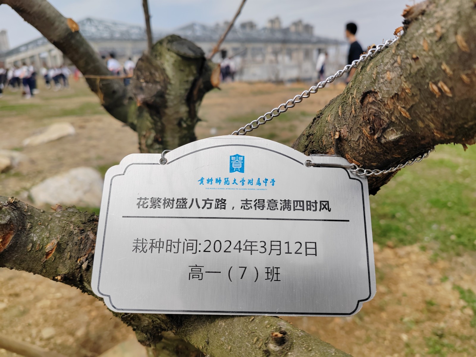 微信图片_20240314211651.jpg