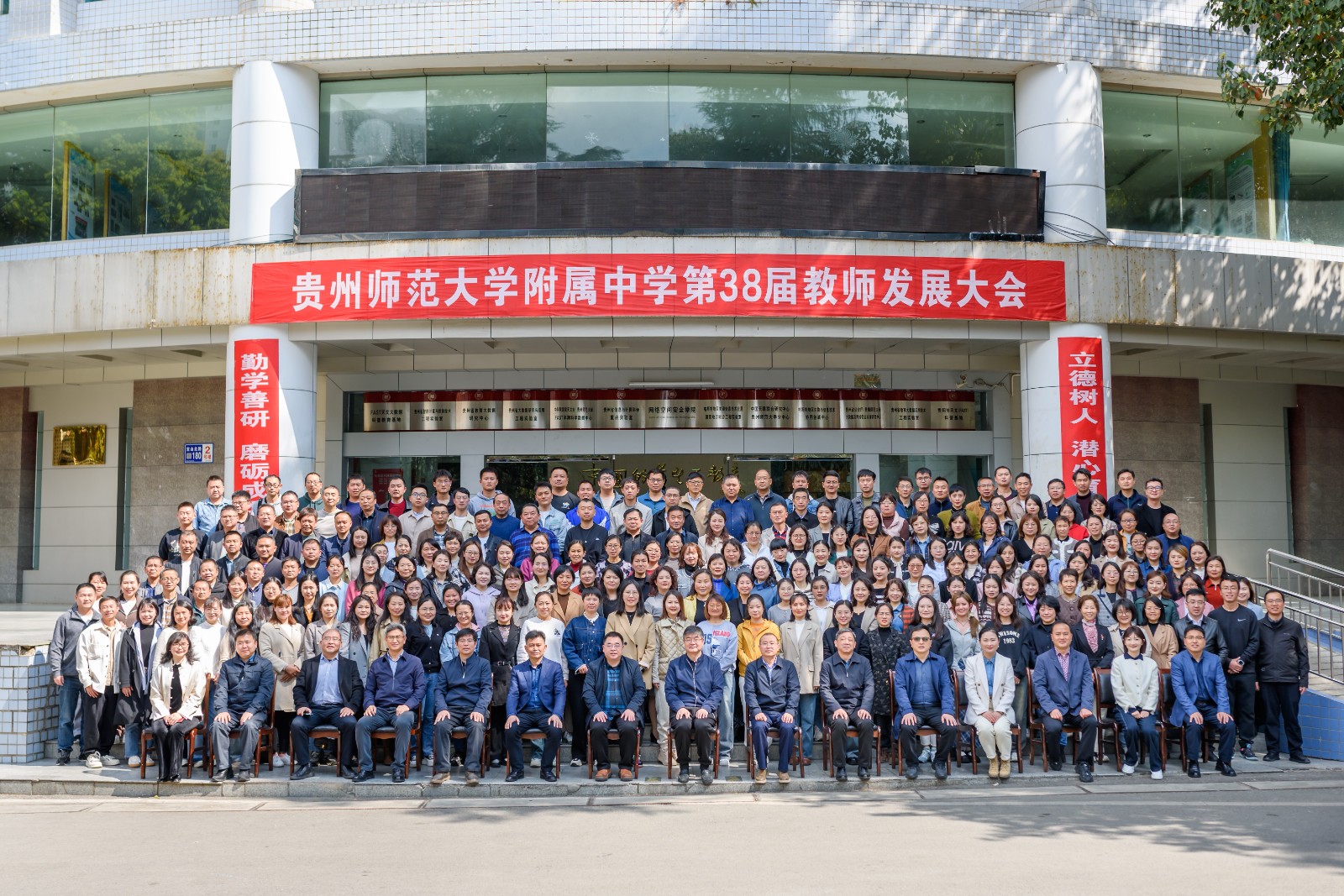 微信图片_20240323215252_11.jpg