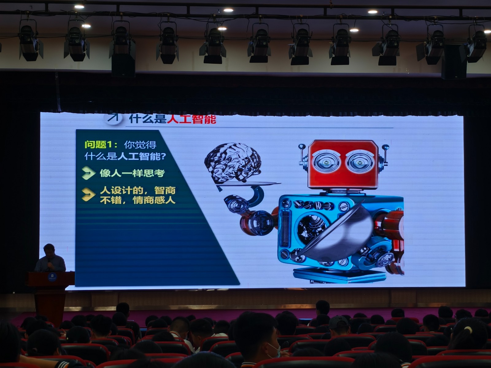 微信图片_20240410162727.jpg
