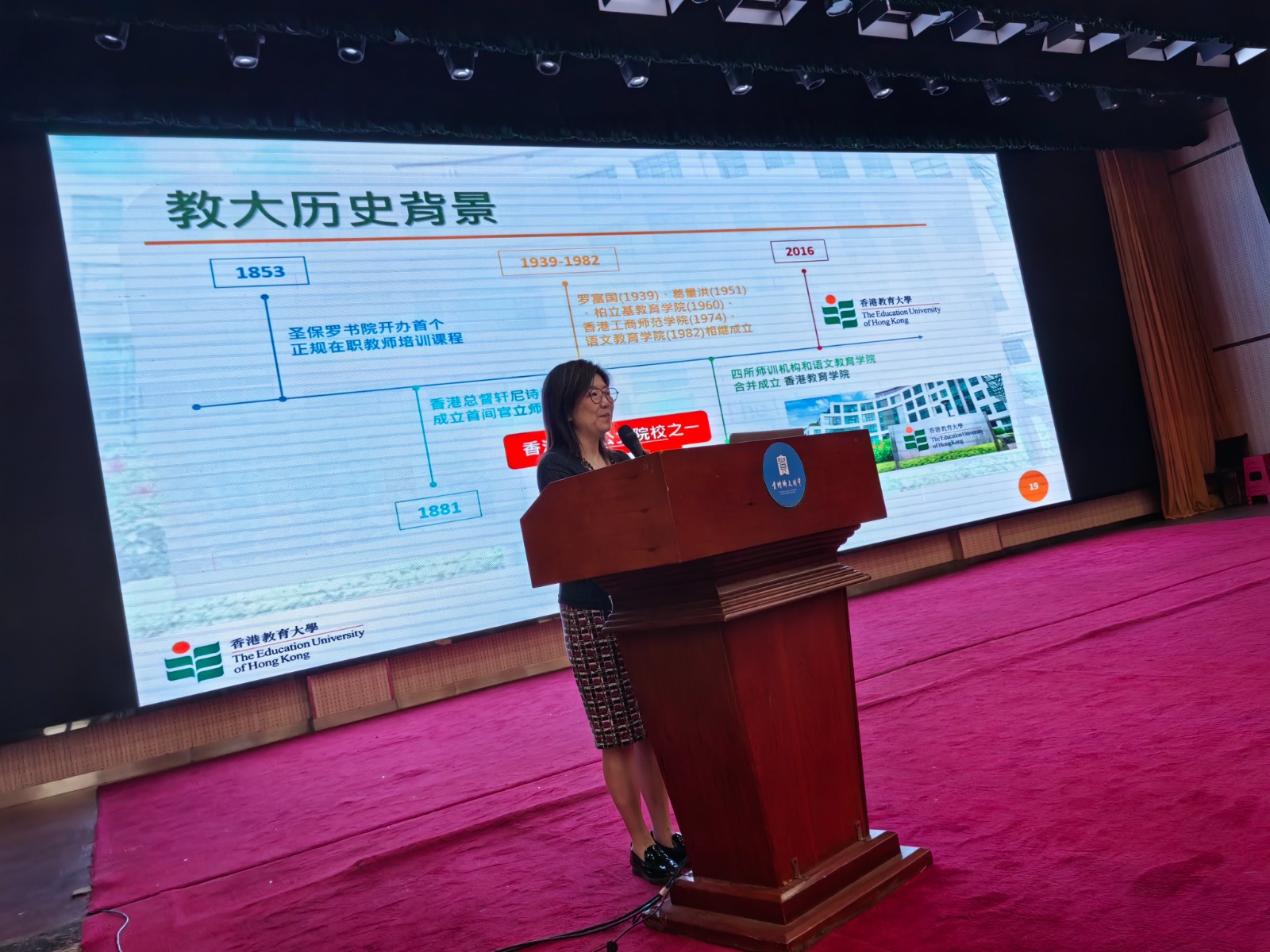 微信图片_20240419210512.jpg