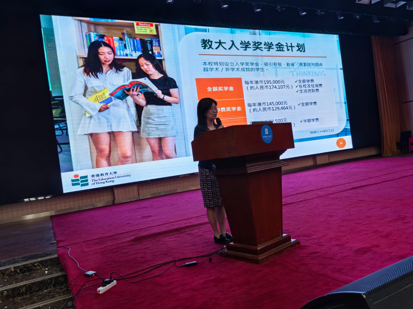 微信图片_20240419210451.jpg