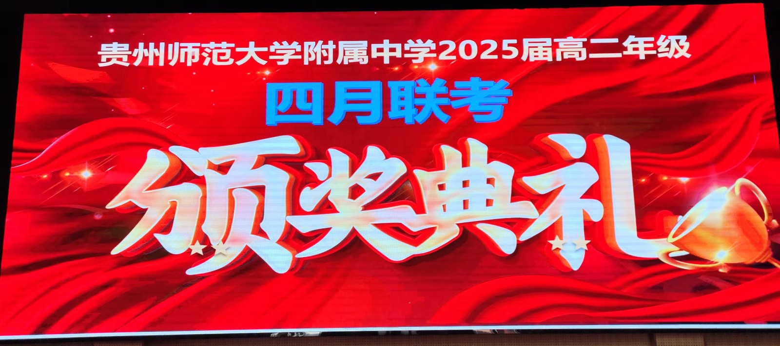 第一张.jpg