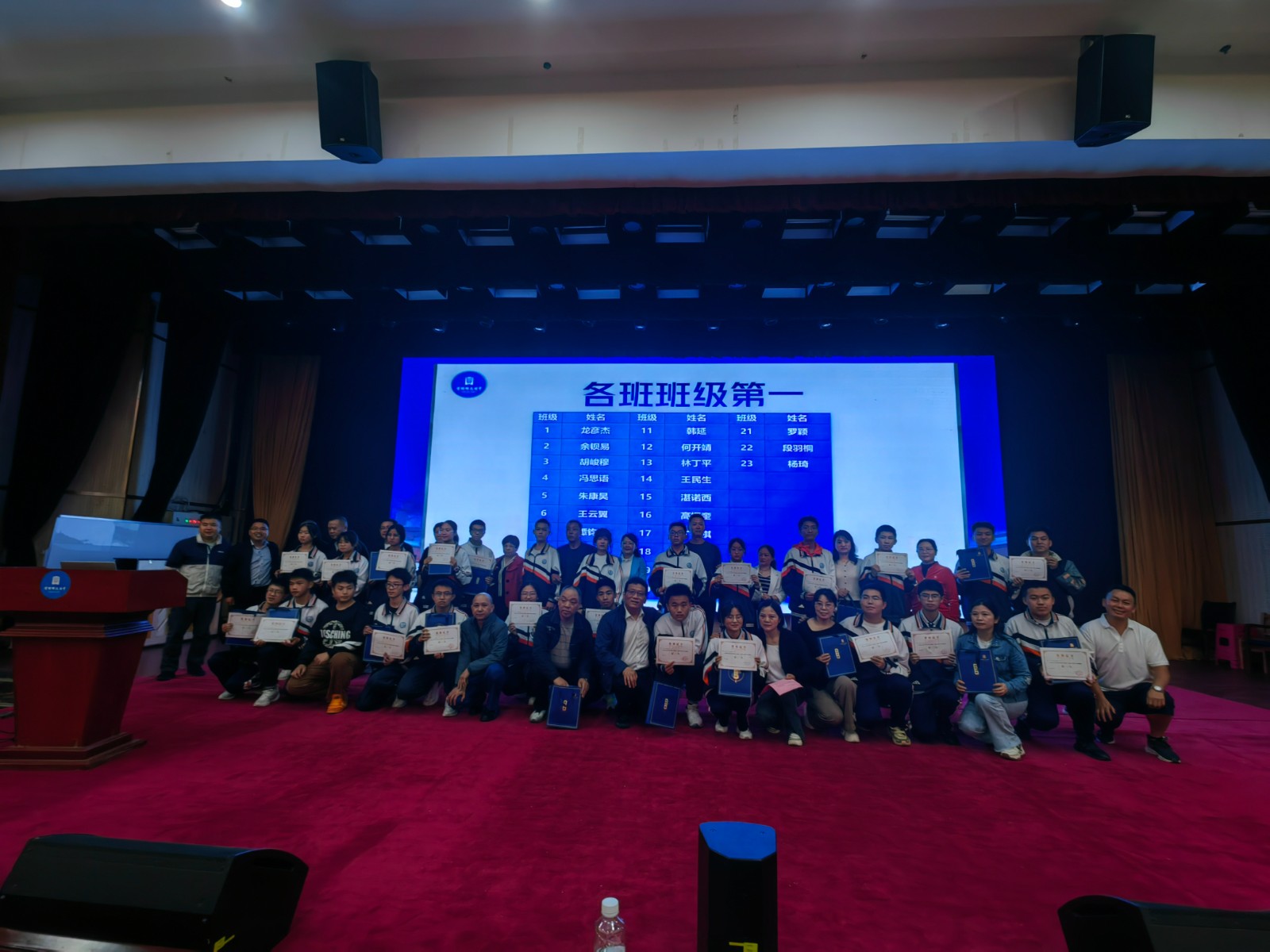 微信图片_20240513222222.jpg