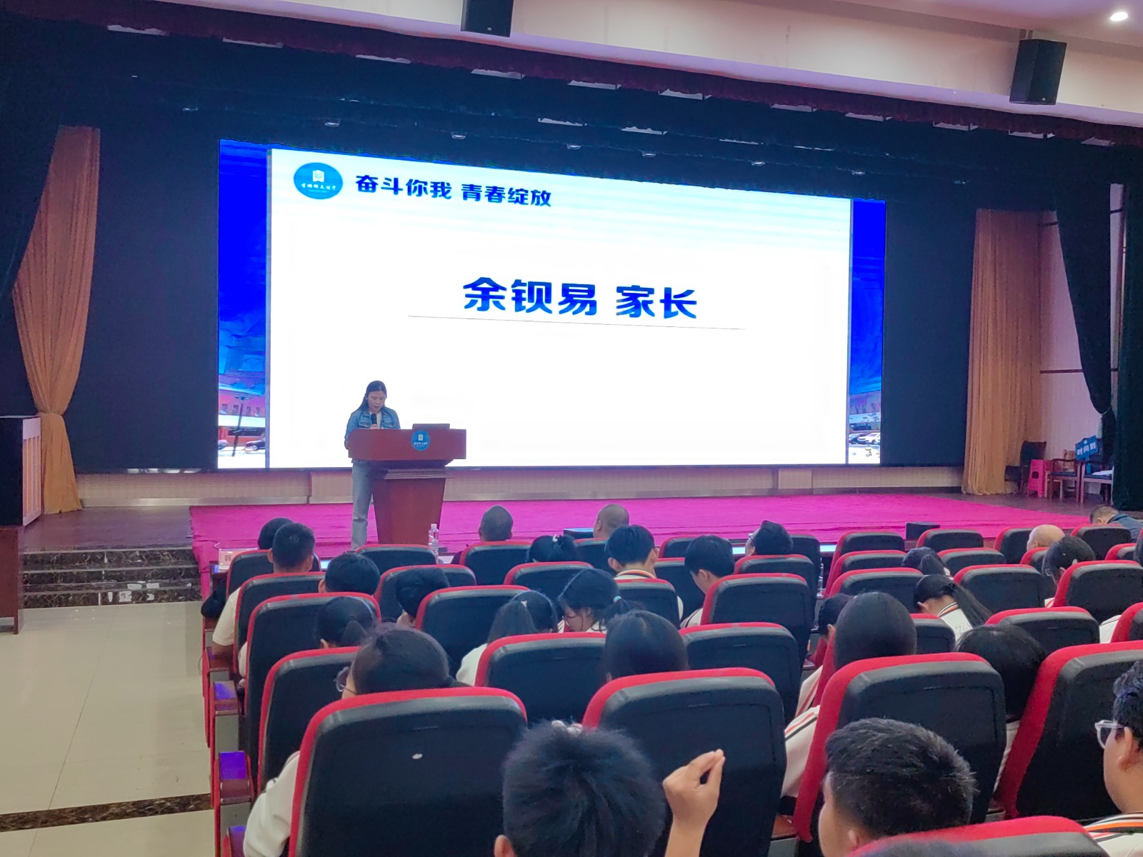 微信图片_20240513222133.jpg
