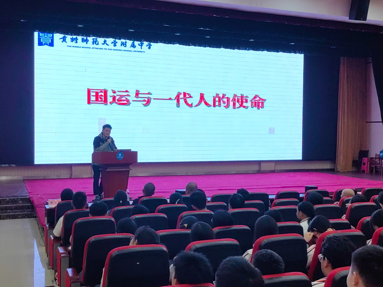 微信图片_20240513222140.jpg