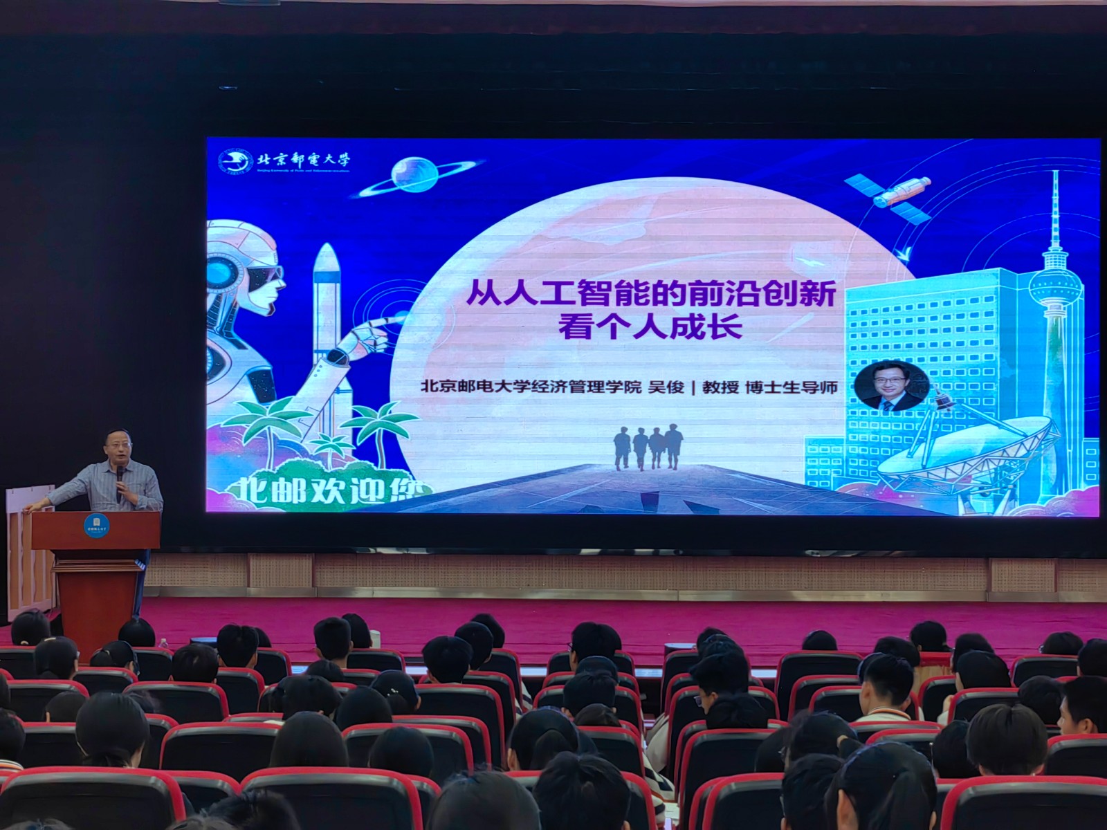 微信图片_20240521110152.jpg