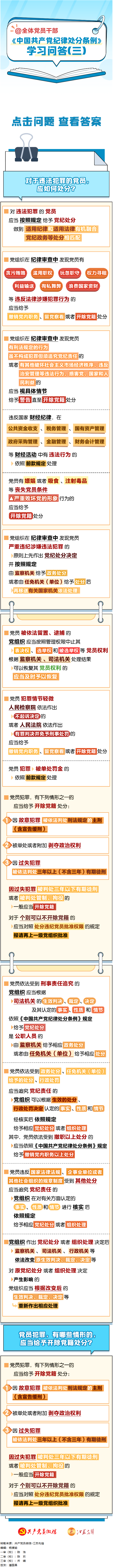 PixPin_2024-05-22_10-45-04.png