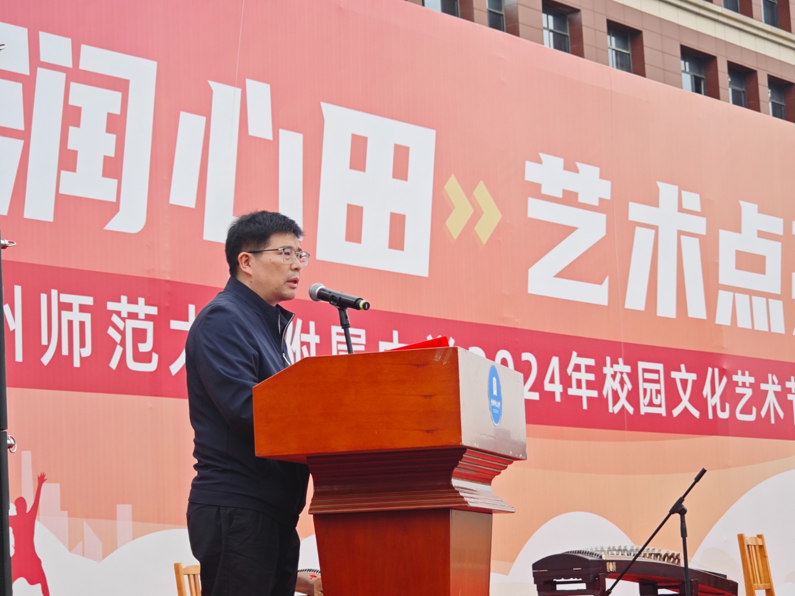 微信图片_20240522164139.jpg