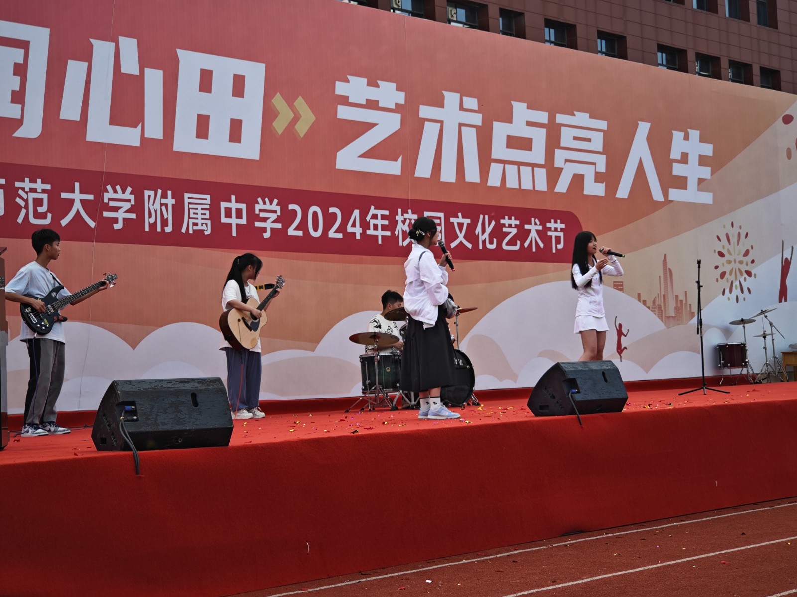 微信图片_20240522164209.jpg
