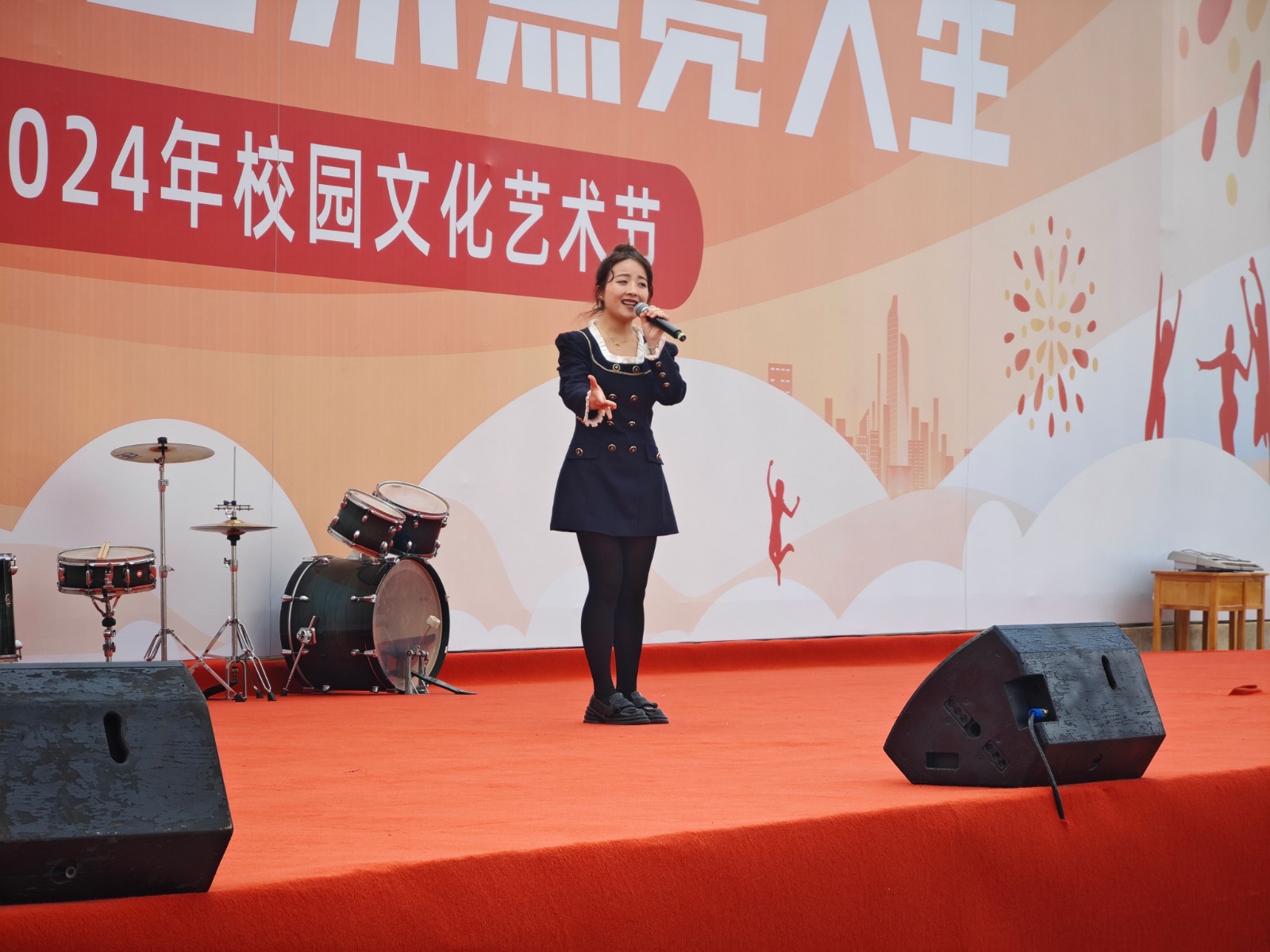 微信图片_20240522164224.jpg