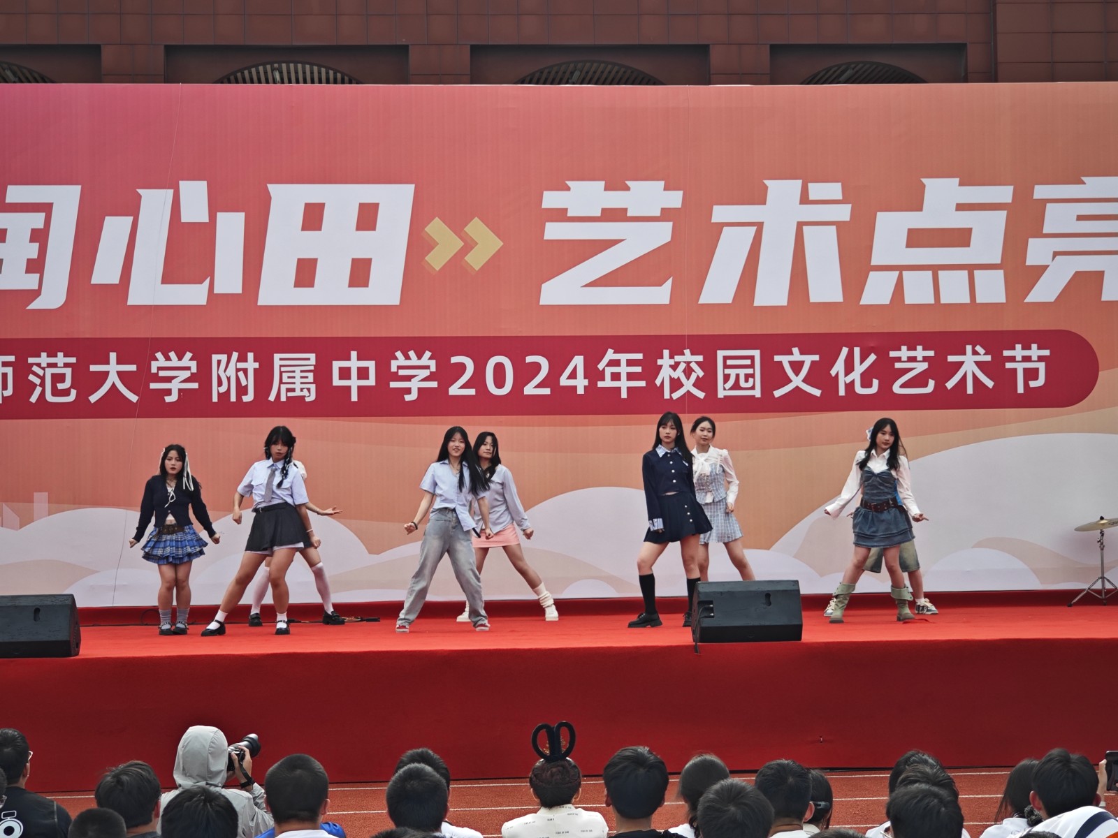微信图片_20240522164300.jpg