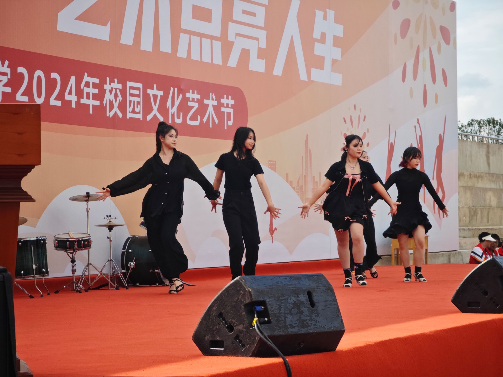 微信图片_20240522164320.jpg