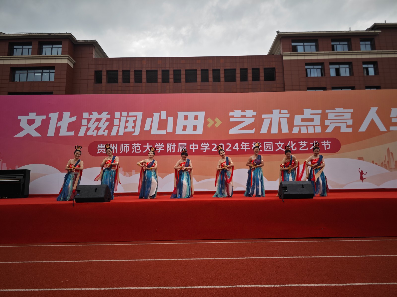 微信图片_20240522164331.jpg