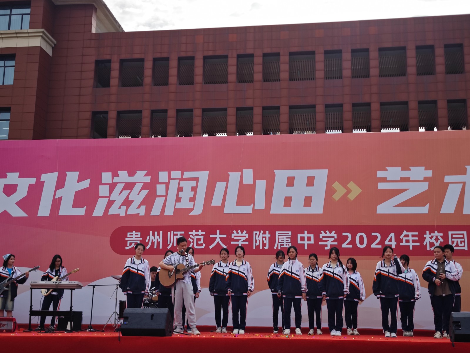 微信图片_20240522164345.jpg
