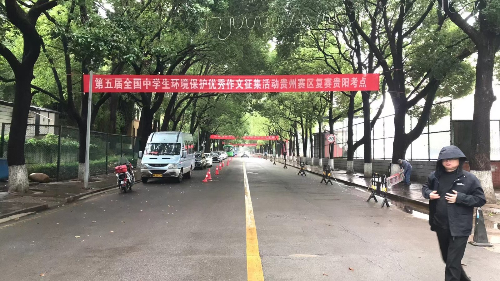 微信图片_20240524221535.jpg