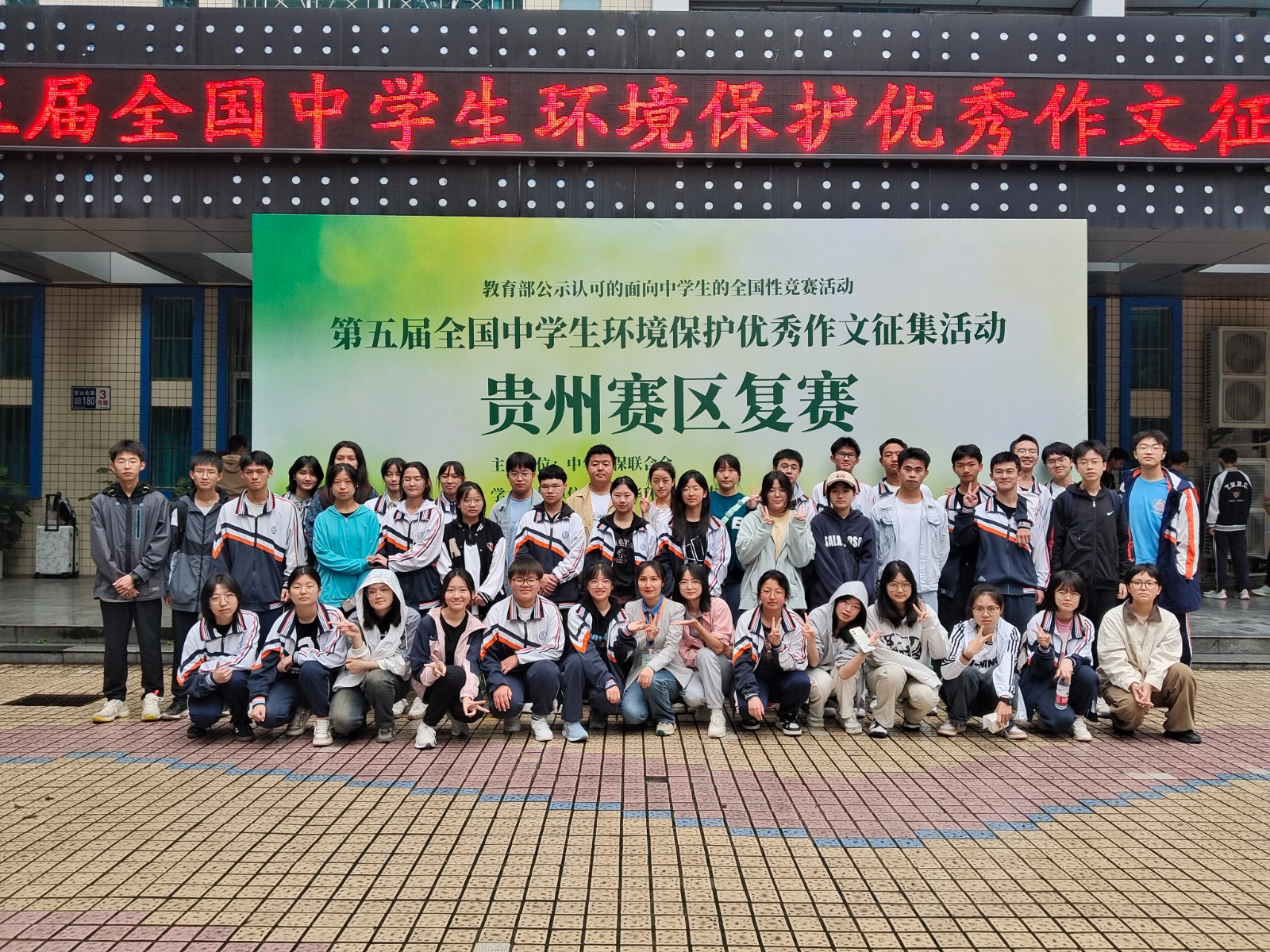 微信图片_20240524221517.jpg