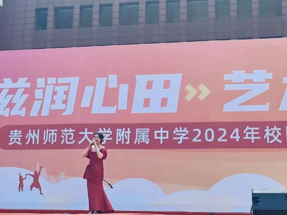微信图片_20240528233617.png