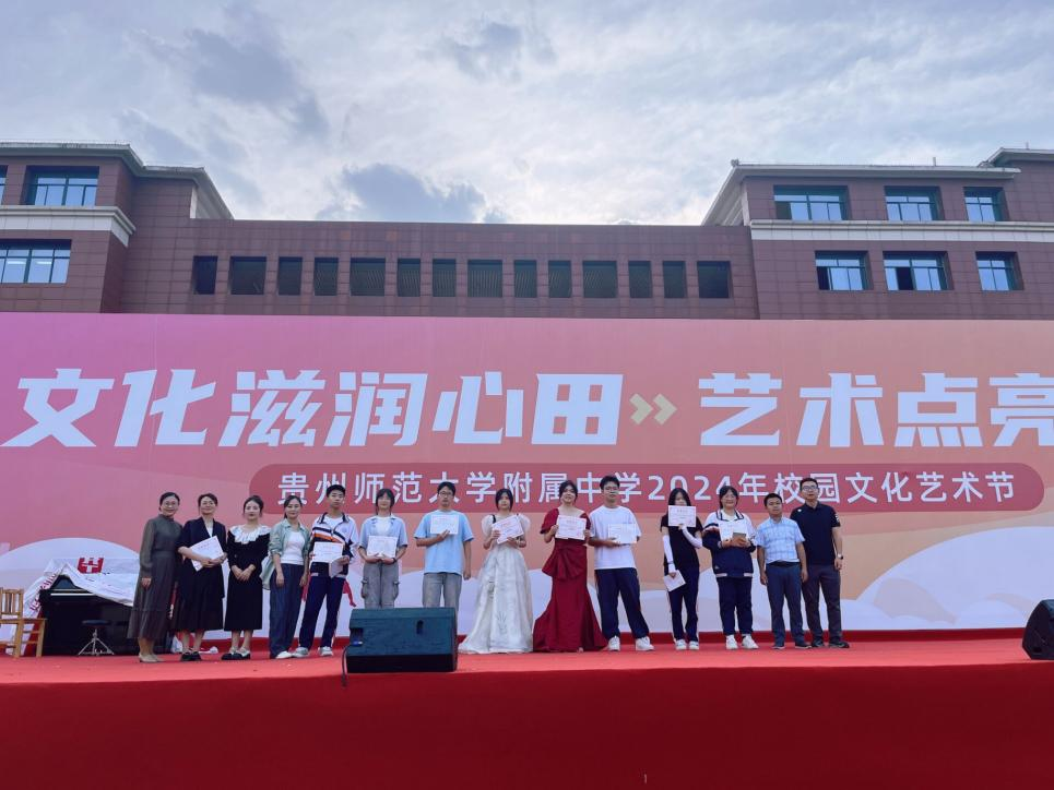 微信图片_20240528233606.png