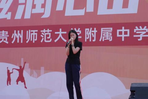 微信图片_20240528233637.png