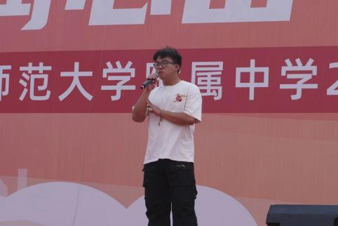 微信图片_20240528233622.png