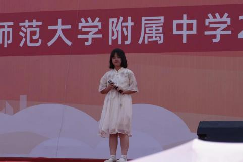 微信图片_20240528233625.png