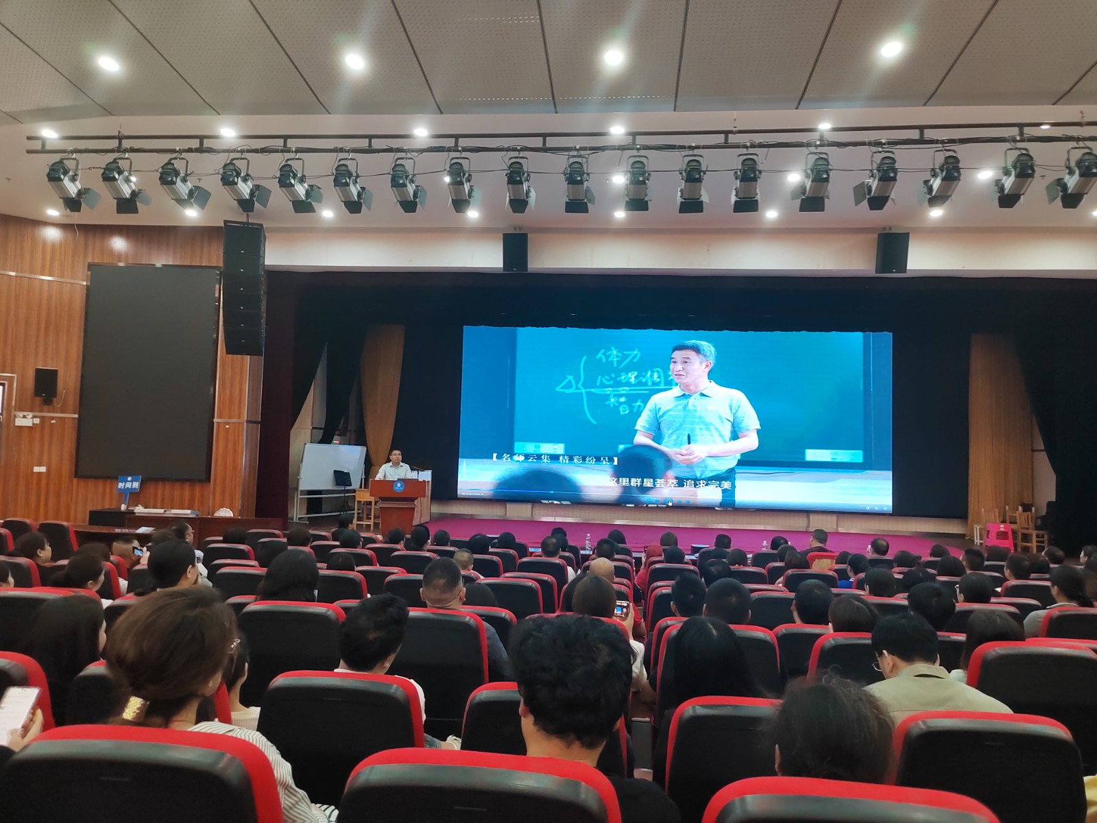 微信图片_20240609220226.jpg
