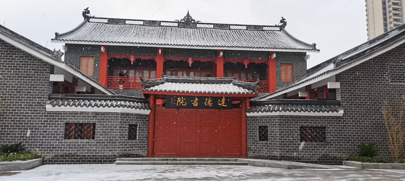 微信图片_20240609220216.jpg