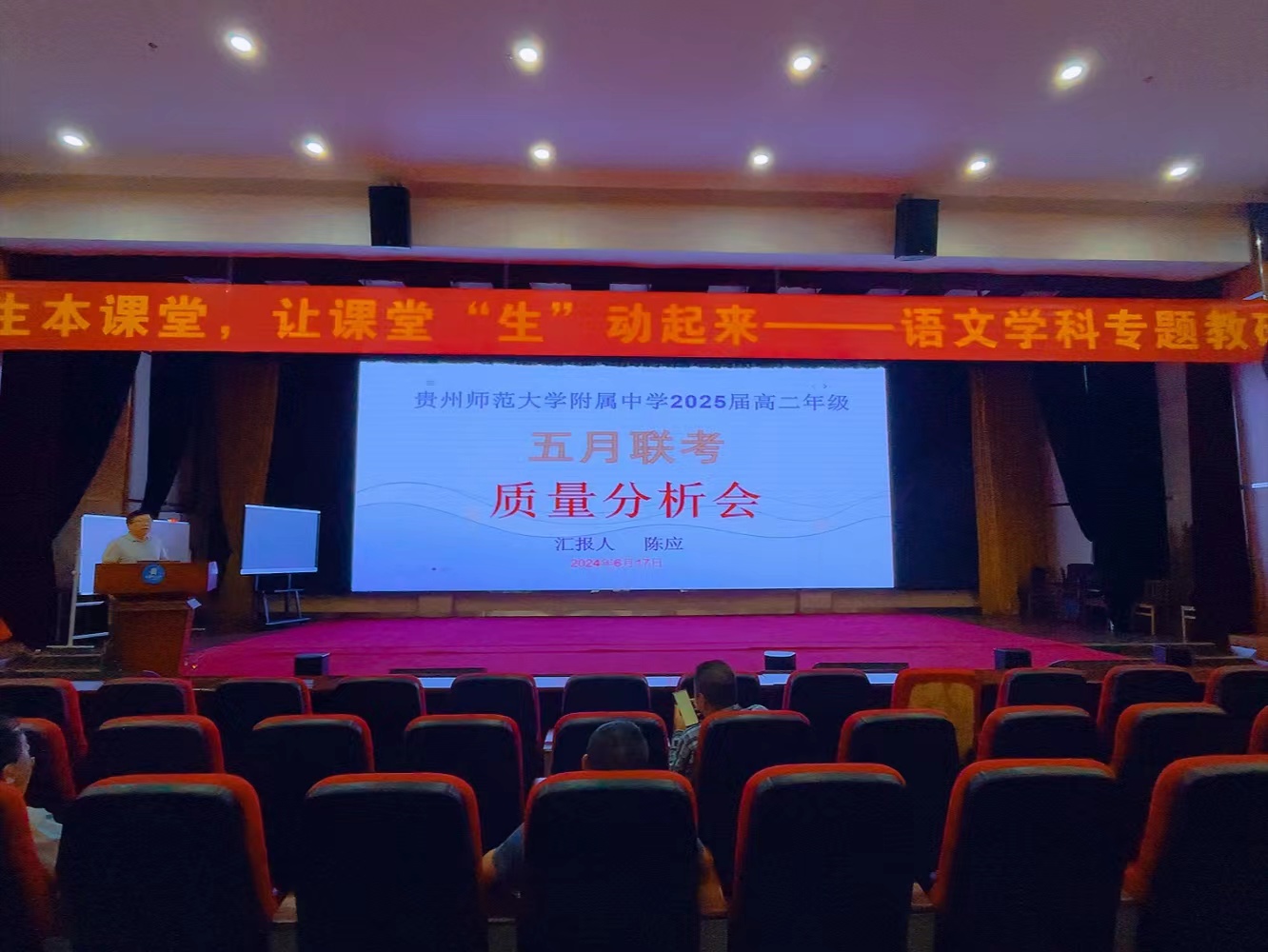 微信图片_20240619164013.jpg