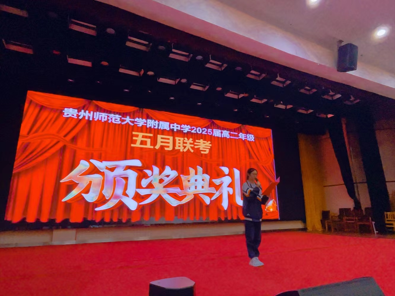 微信图片_20240619164002.jpg