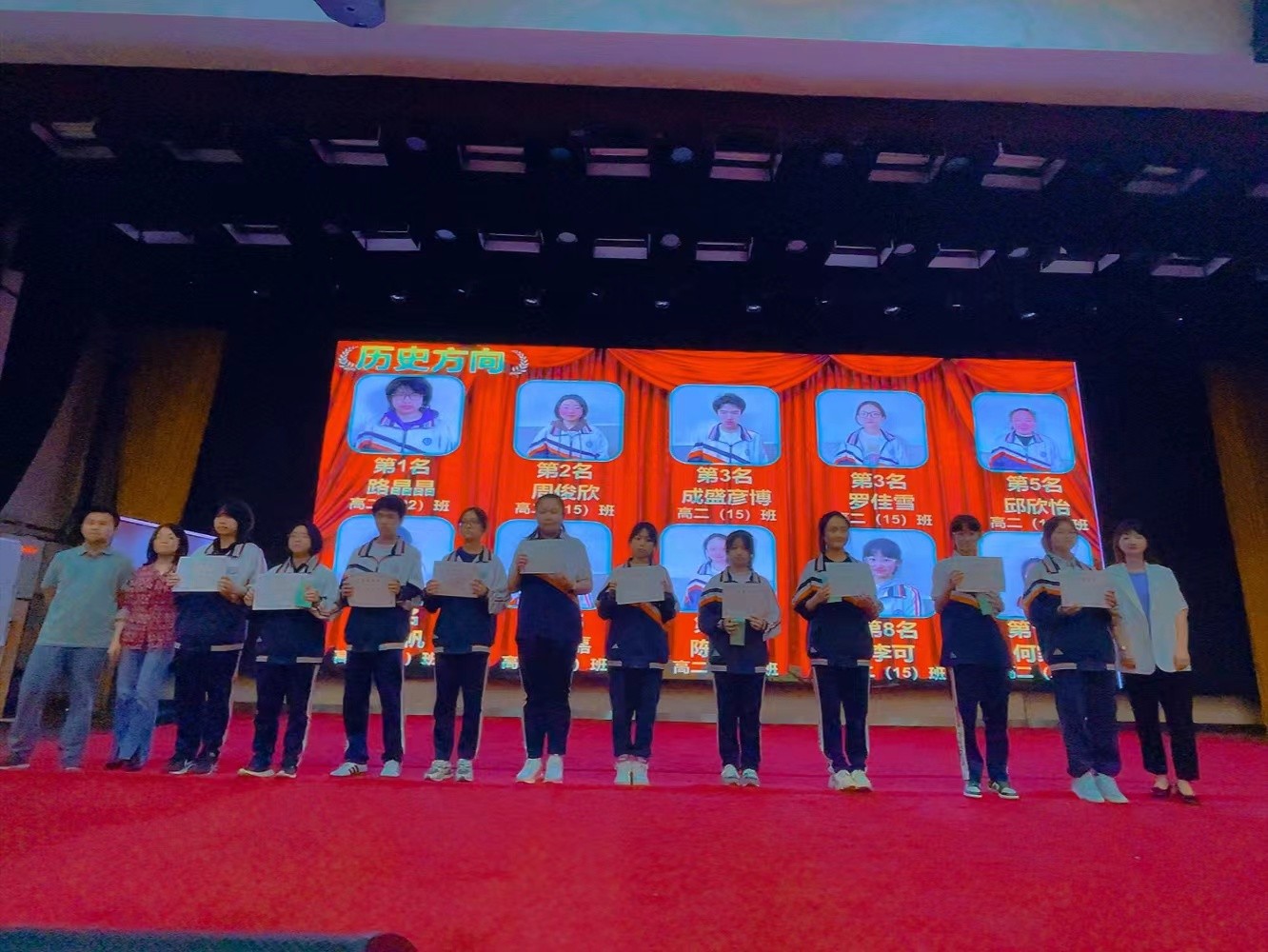 微信图片_20240619163959.jpg