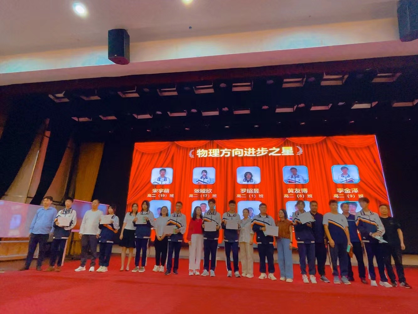微信图片_20240619163954.jpg