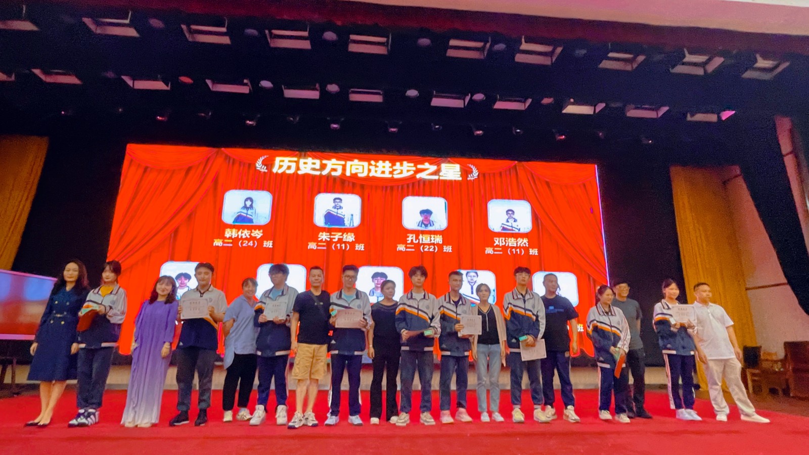 微信图片_20240619163923.jpg