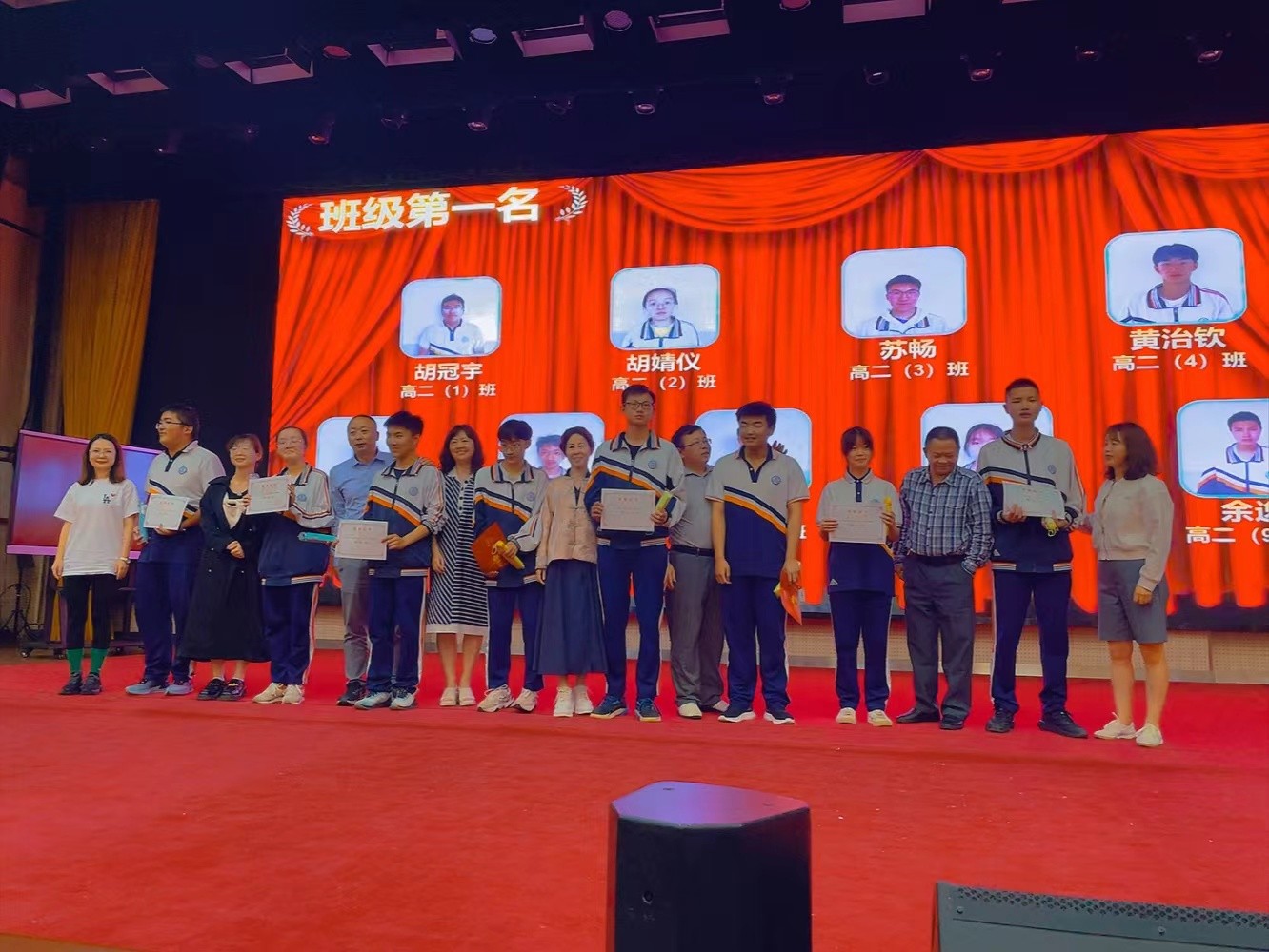 微信图片_20240619163943.jpg