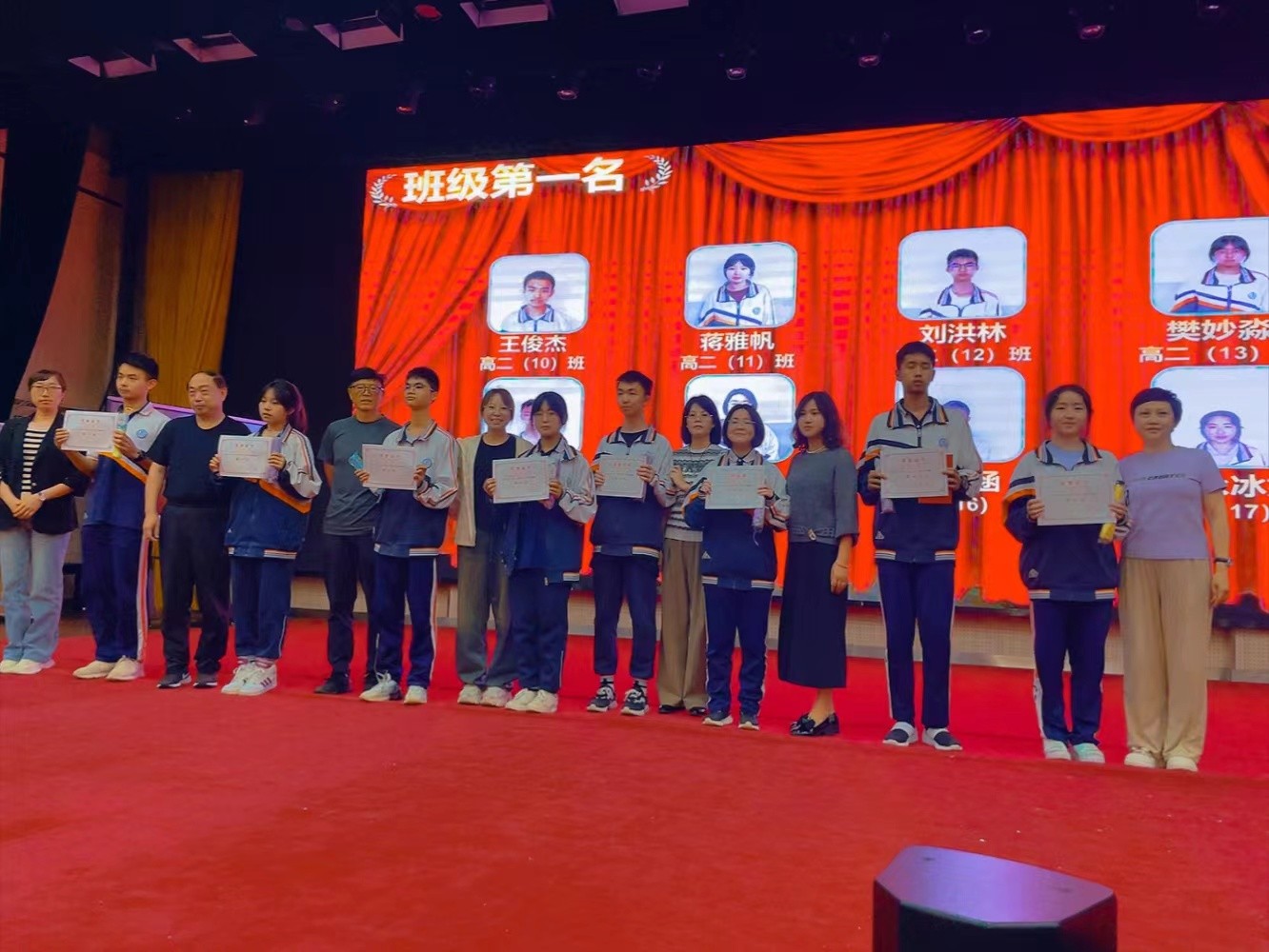 微信图片_20240619163939.jpg