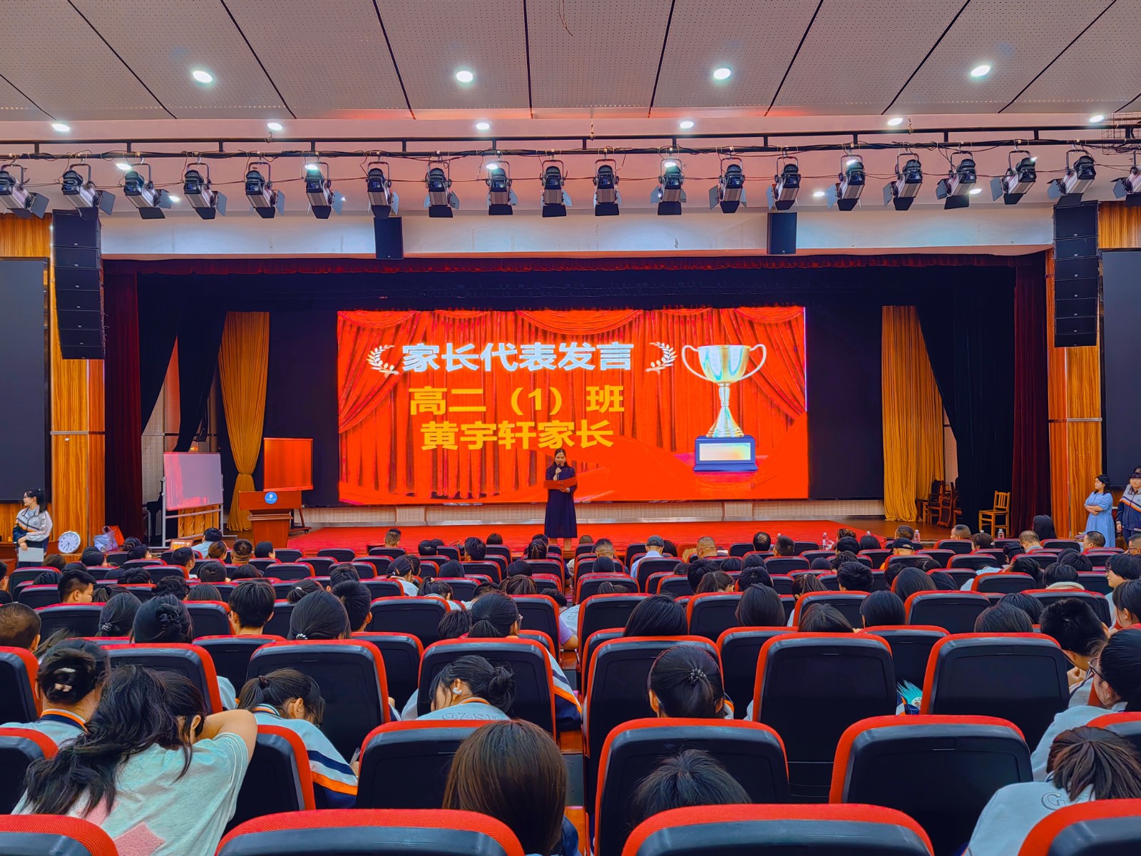 微信图片_20240619163933.jpg