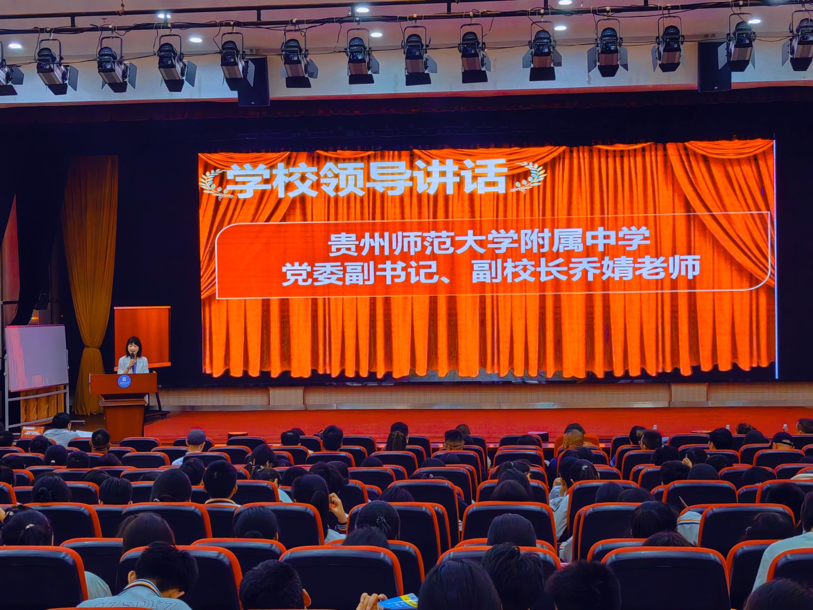 微信图片_20240619163937.jpg