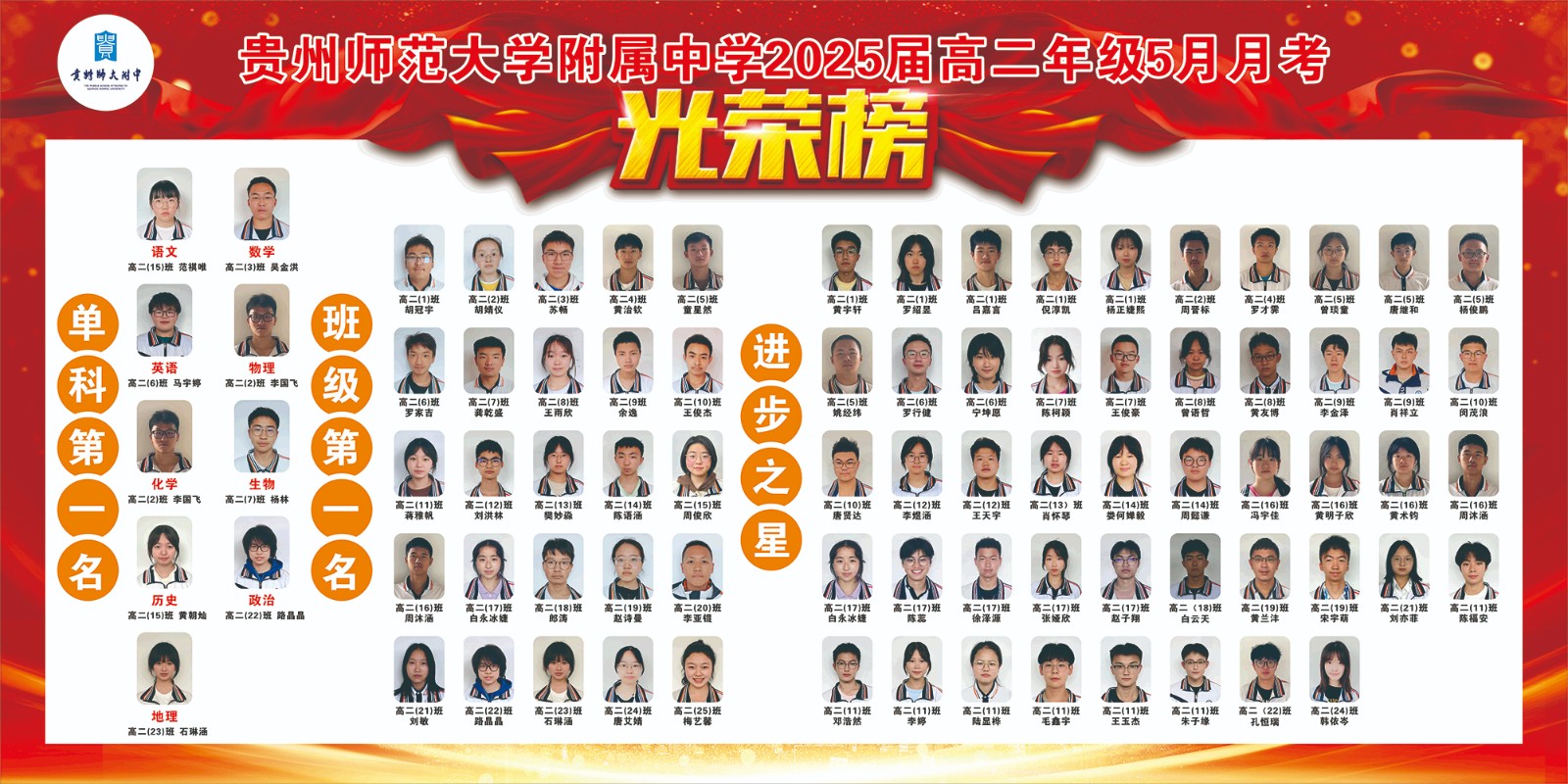 微信图片_20240619164241.jpg