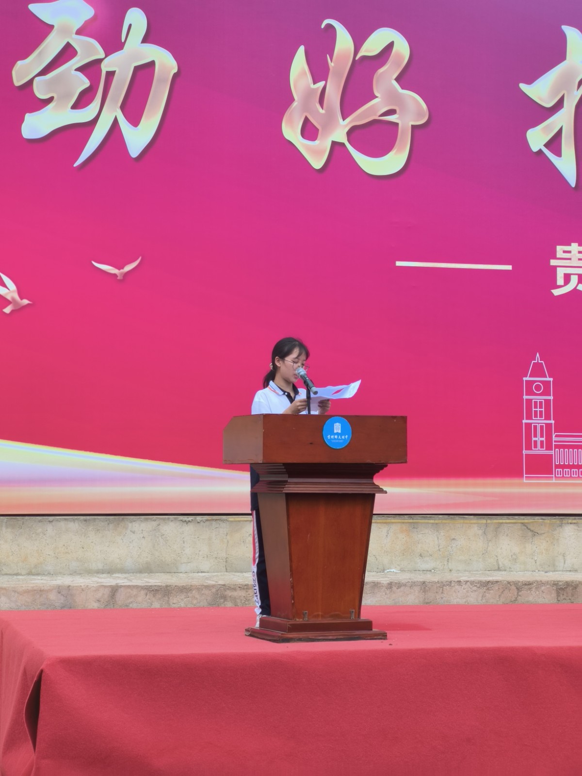 微信图片_20240904100220.jpg