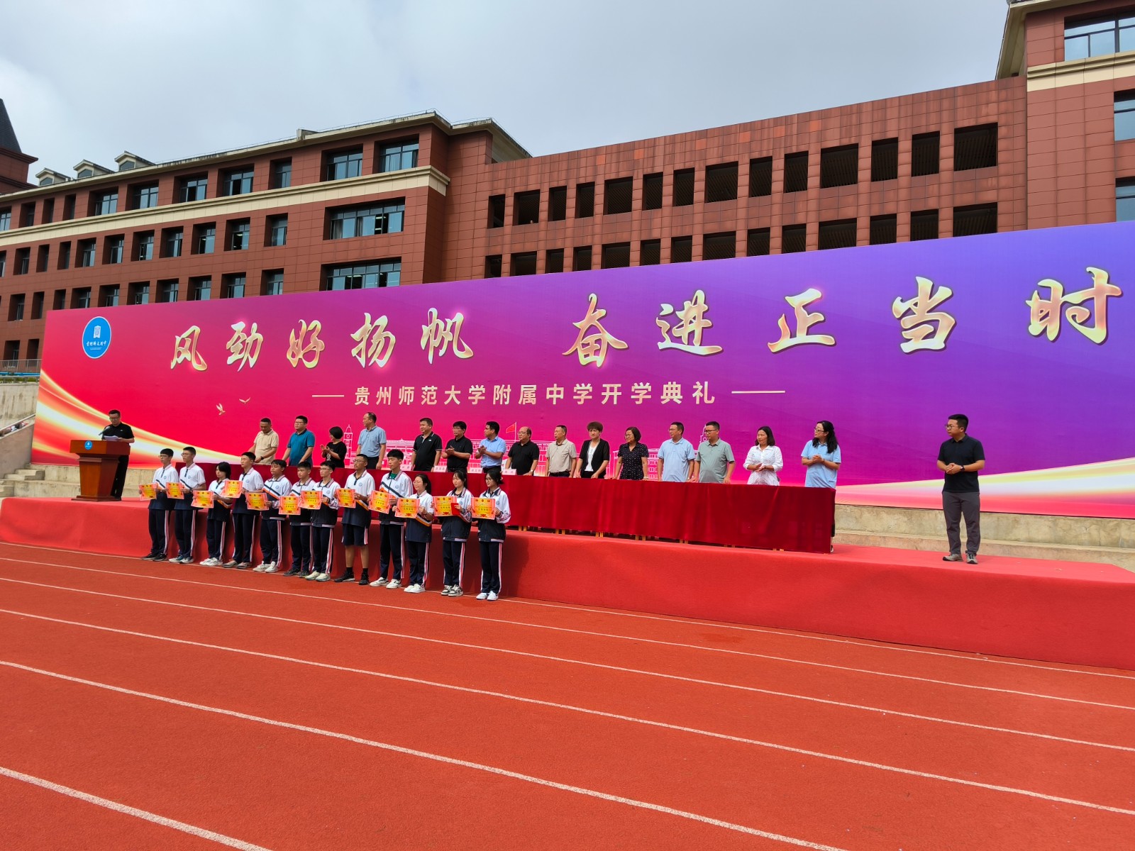 微信图片_20240904100231.jpg
