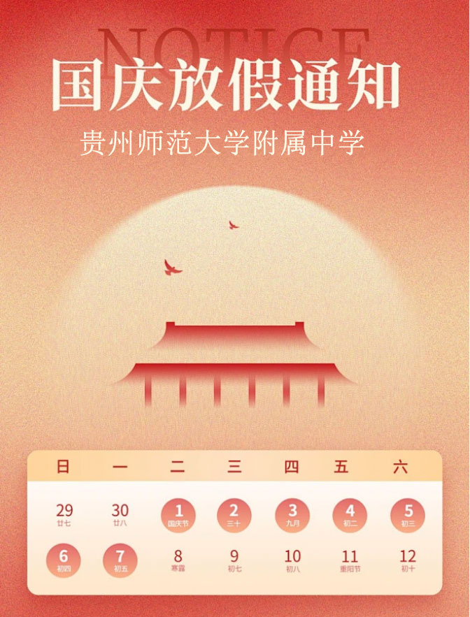图片12.jpg