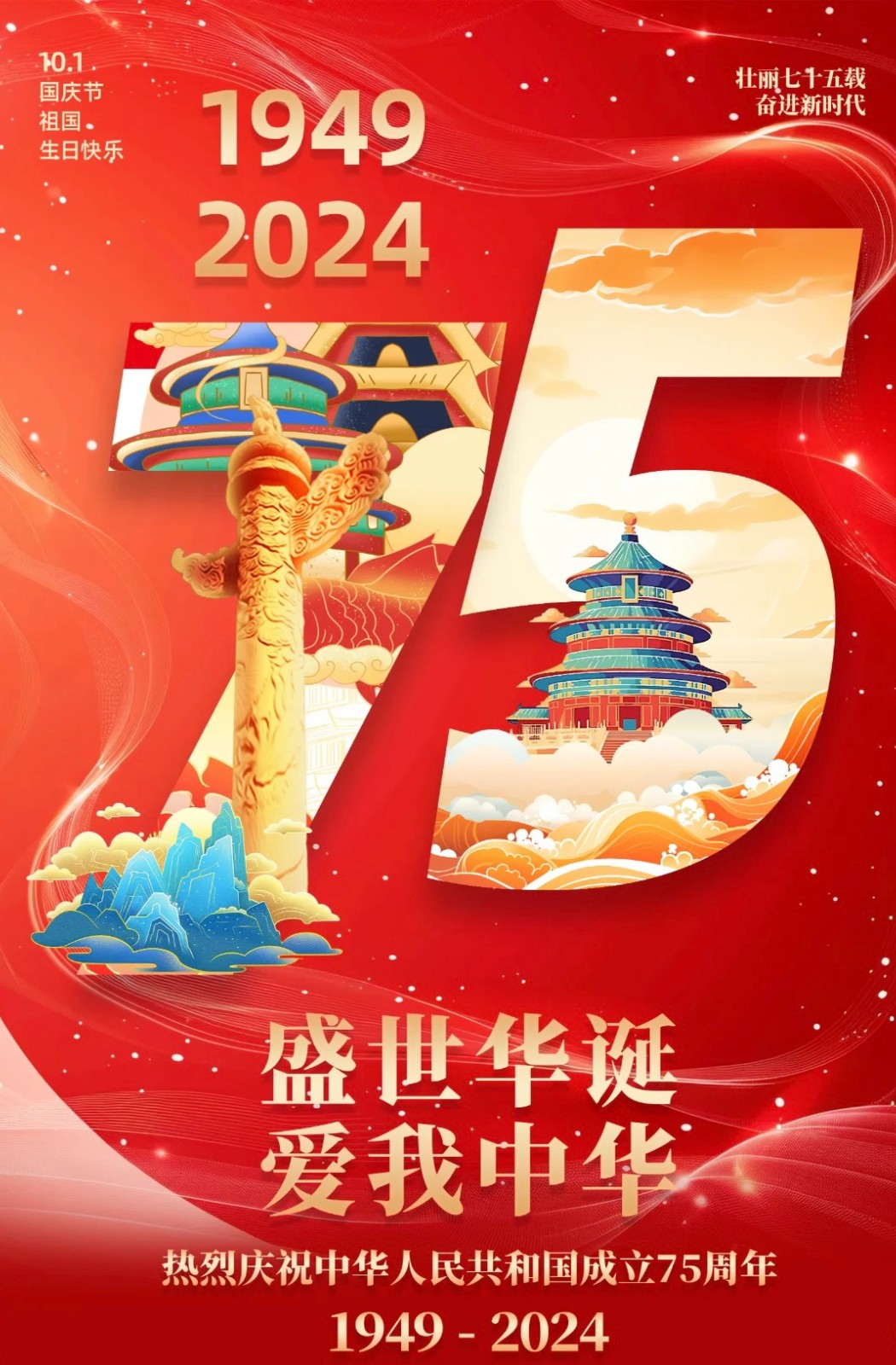 微信图片_20241001194510.jpg