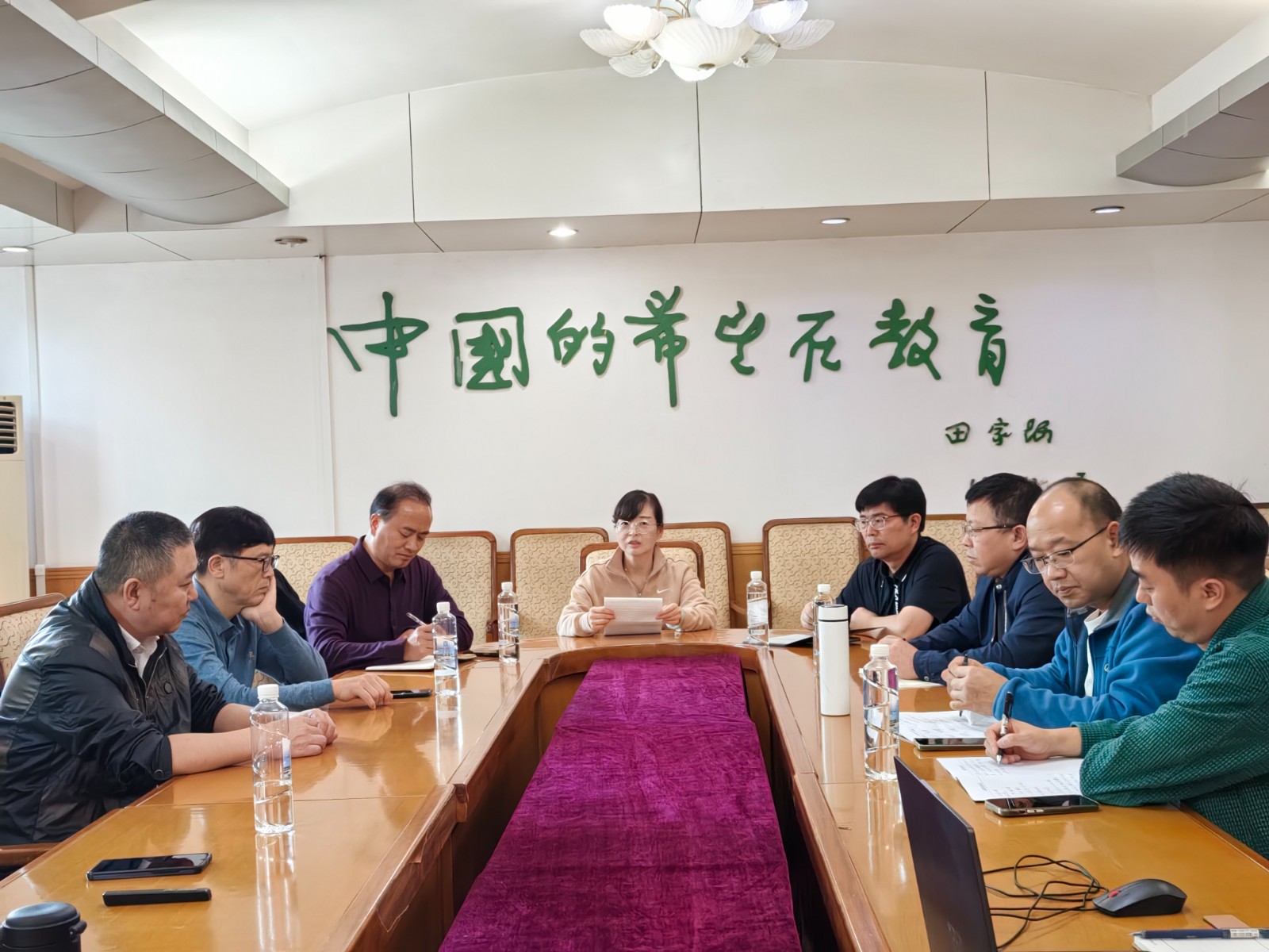 微信图片_20241023162744.jpg