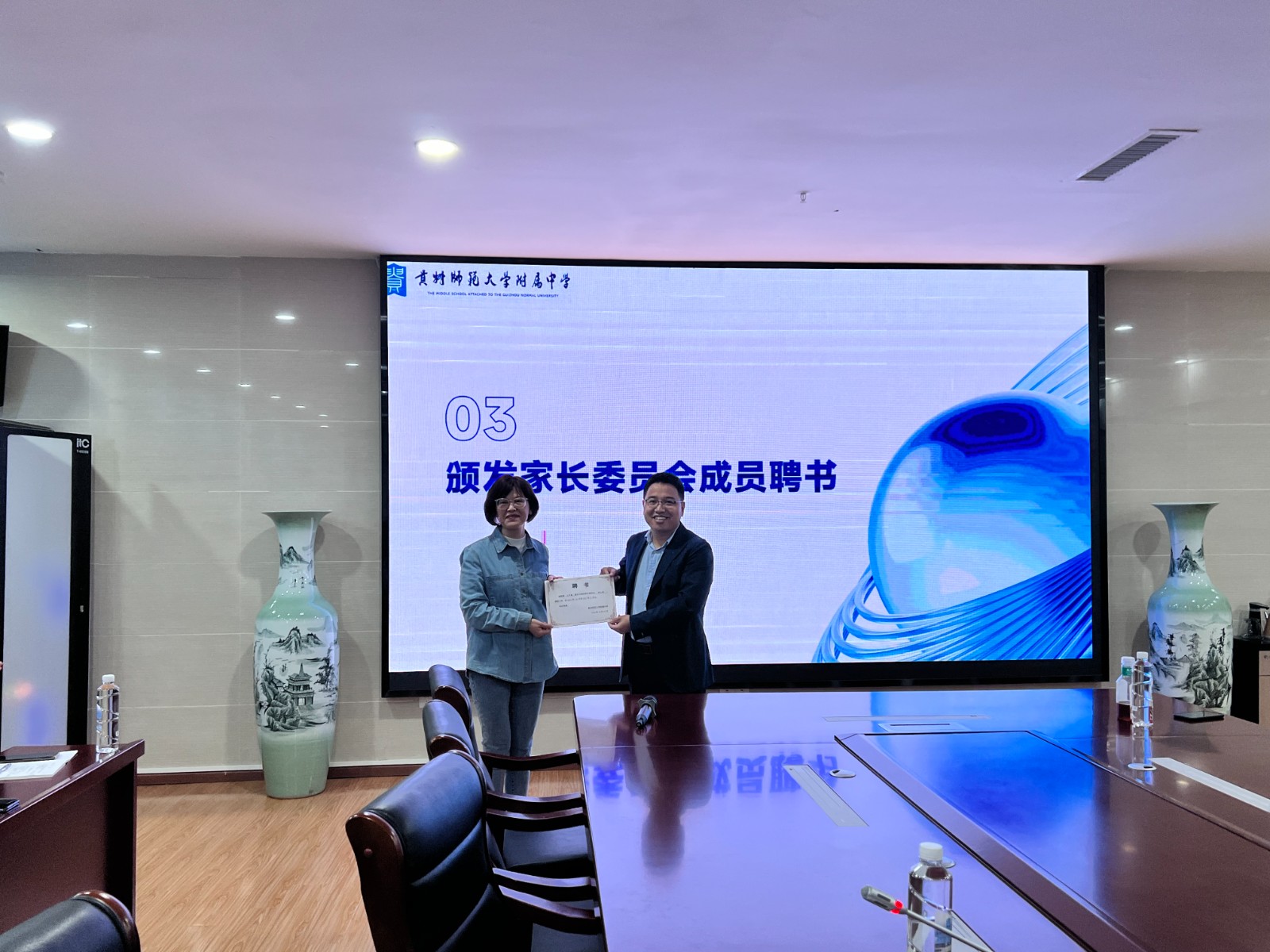微信图片_20241024203853.jpg