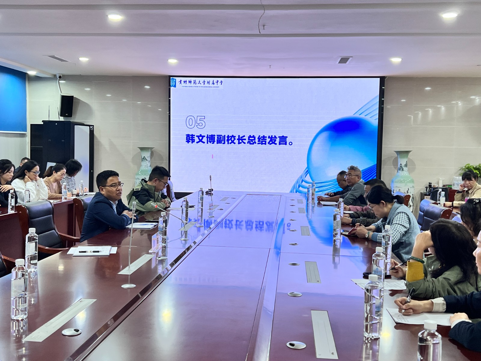 微信图片_20241024203839.jpg