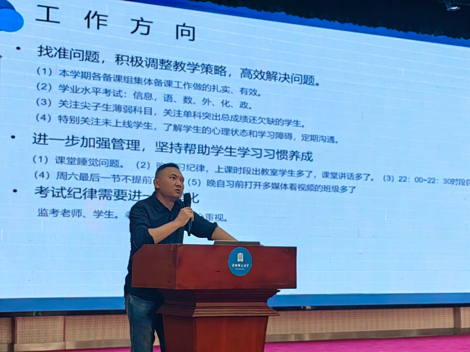 微信图片_20241031161519.jpg