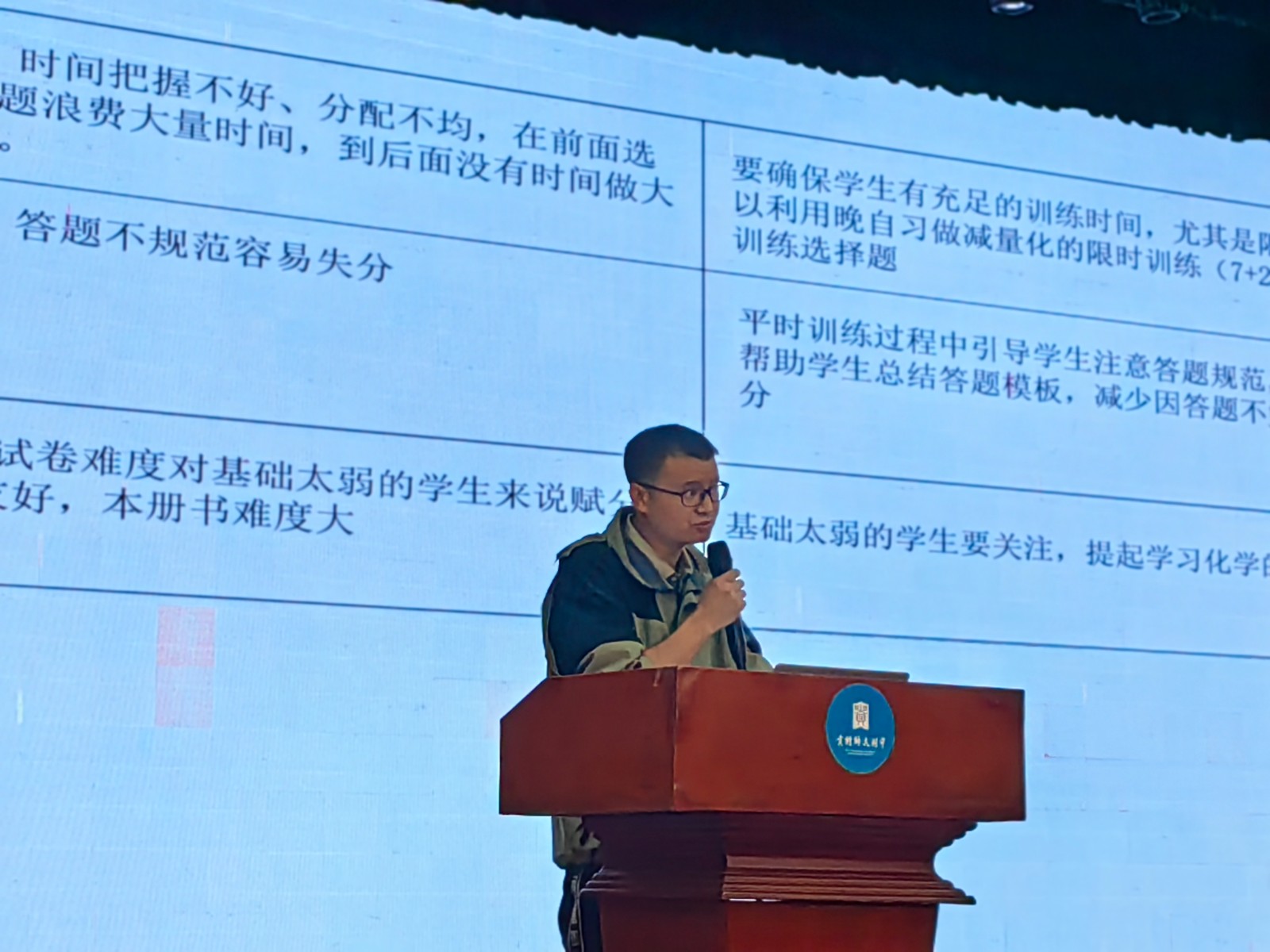 微信图片_20241031162203.jpg