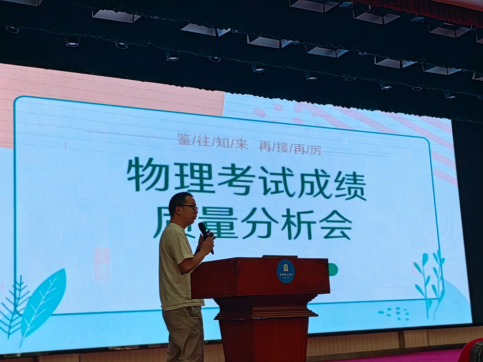 微信图片_20241031162211.jpg