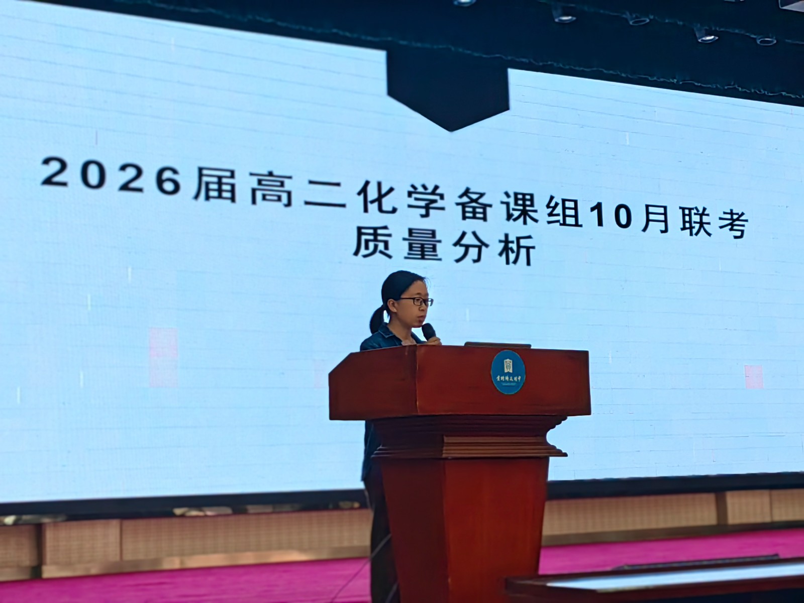 微信图片_20241031162207.jpg