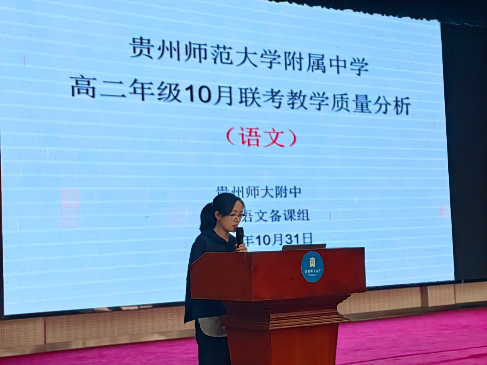 微信图片_20241031162220.jpg