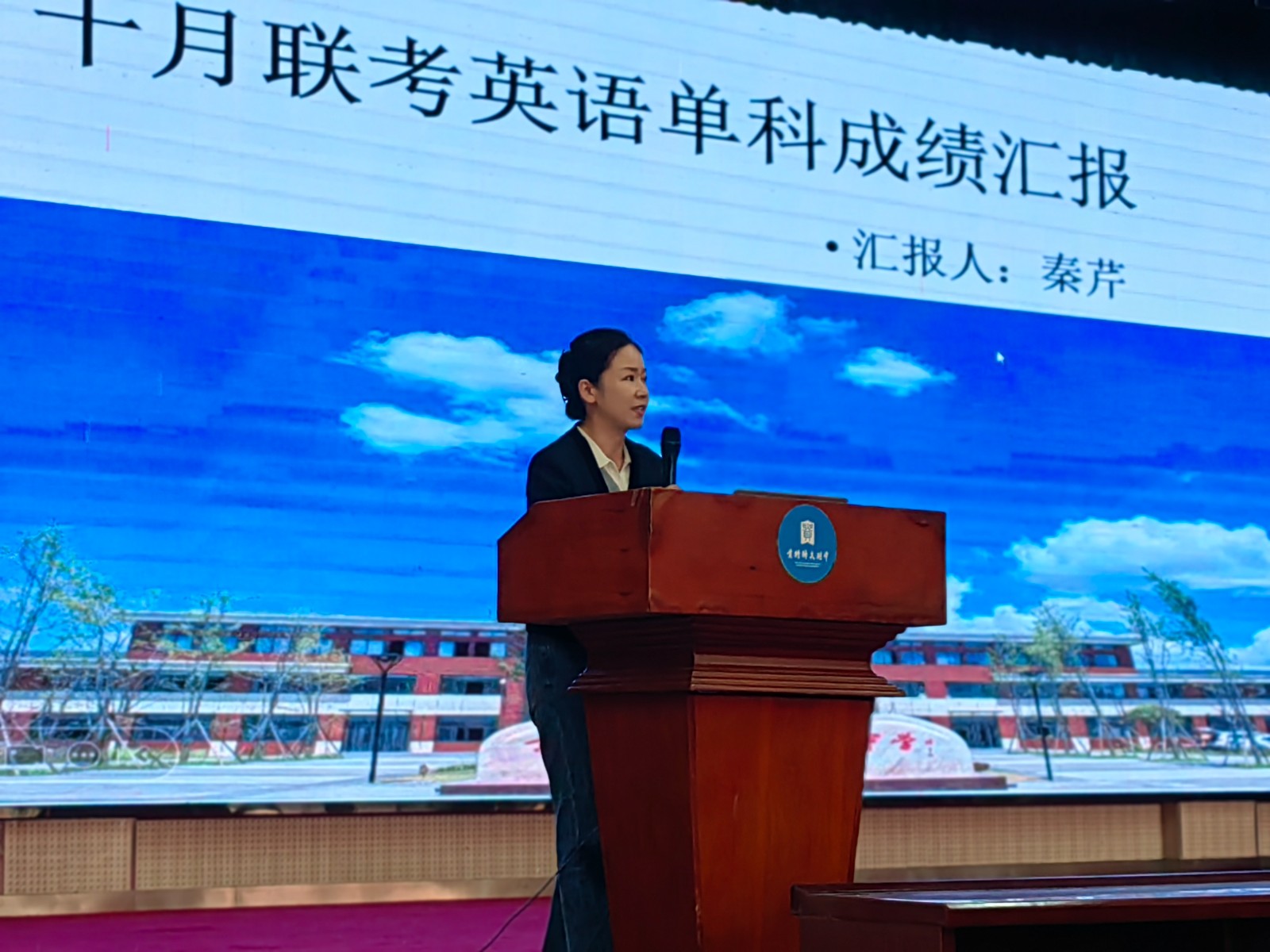 微信图片_20241031162215.jpg